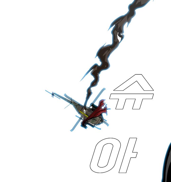 Rooftop Sword Master Chap 26 - Next Chap 27