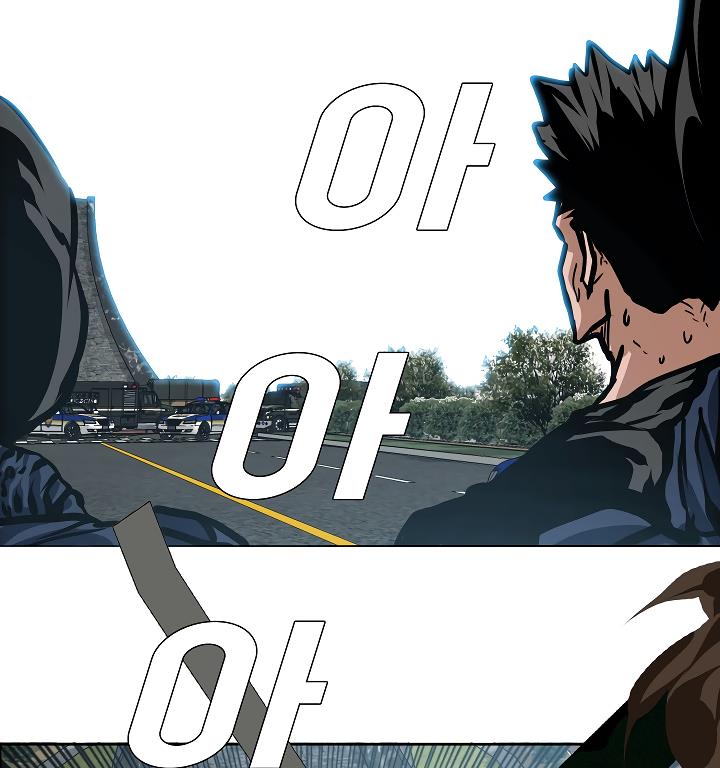 Rooftop Sword Master Chap 26 - Next Chap 27