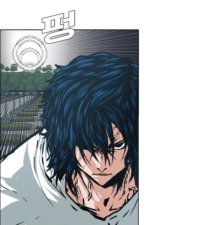 Rooftop Sword Master Chap 26 - Next Chap 27