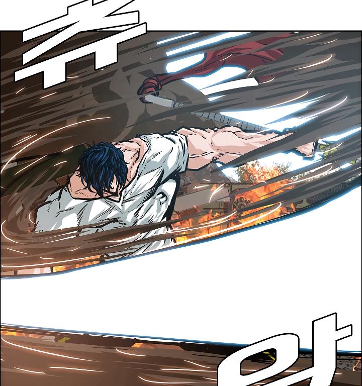 Rooftop Sword Master Chap 26 - Next Chap 27