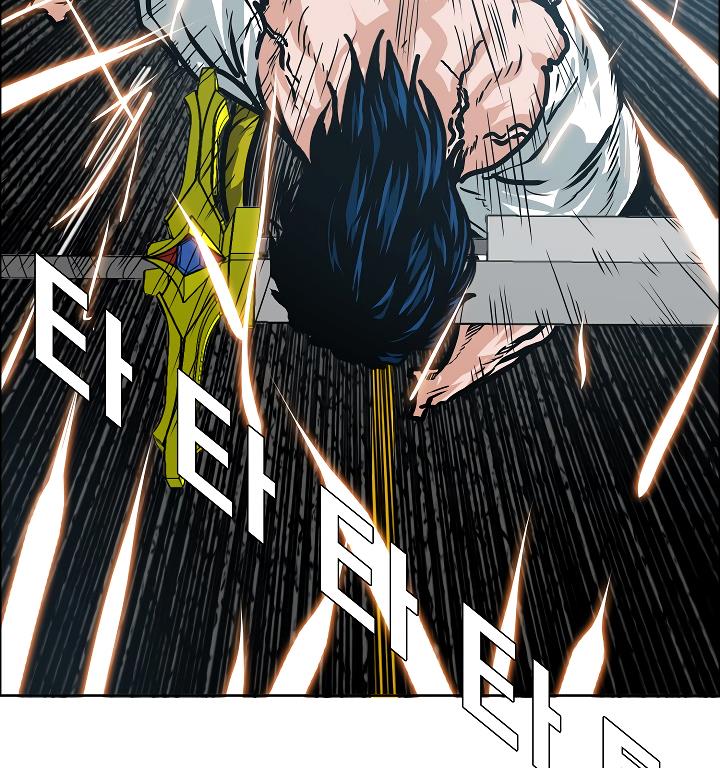 Rooftop Sword Master Chap 26 - Next Chap 27