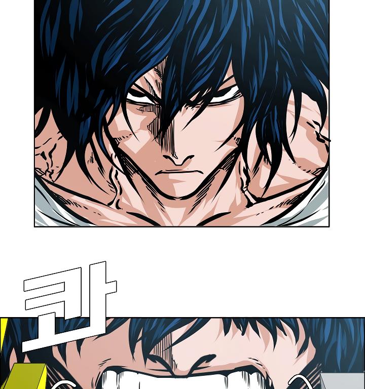 Rooftop Sword Master Chap 26 - Next Chap 27