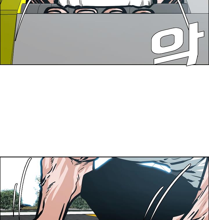 Rooftop Sword Master Chap 26 - Next Chap 27
