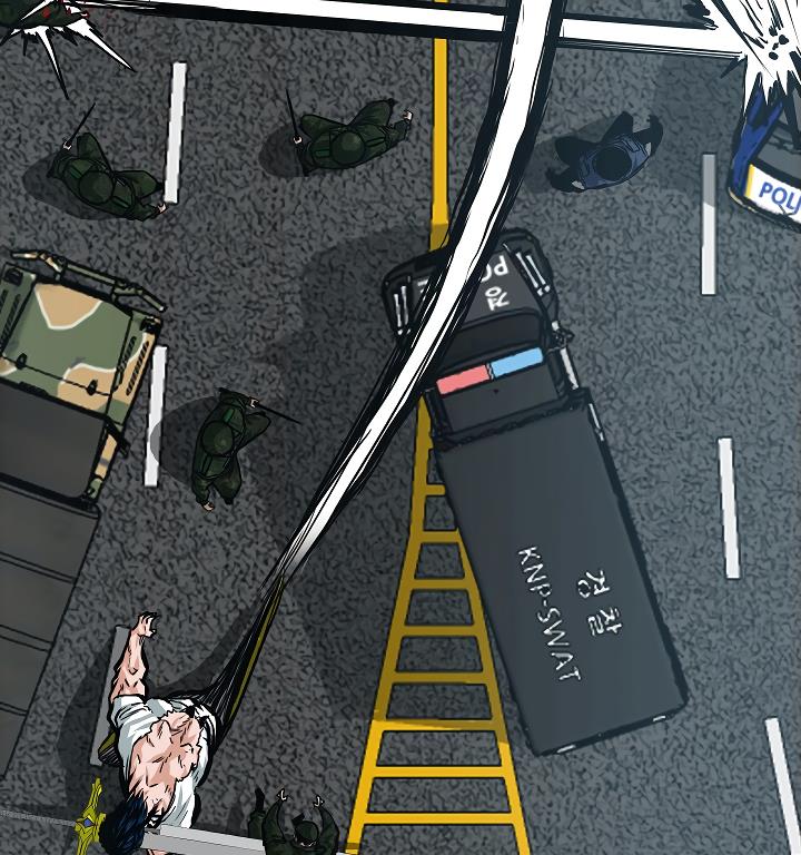 Rooftop Sword Master Chap 26 - Next Chap 27