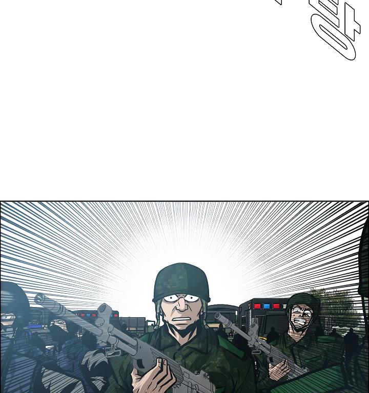 Rooftop Sword Master Chap 26 - Next Chap 27