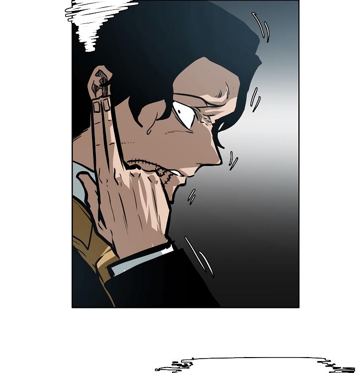 Rooftop Sword Master Chap 28 - Next Chap 29