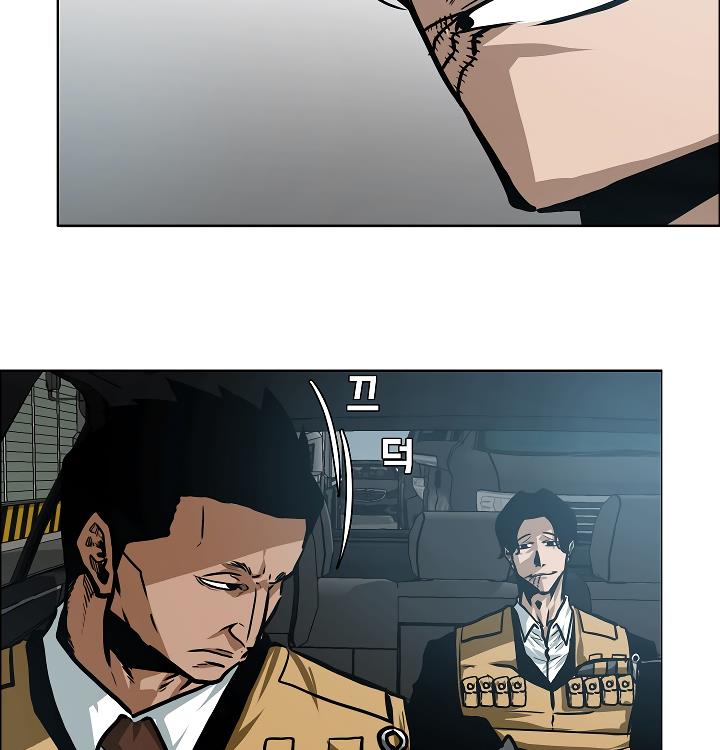 Rooftop Sword Master Chap 28 - Next Chap 29