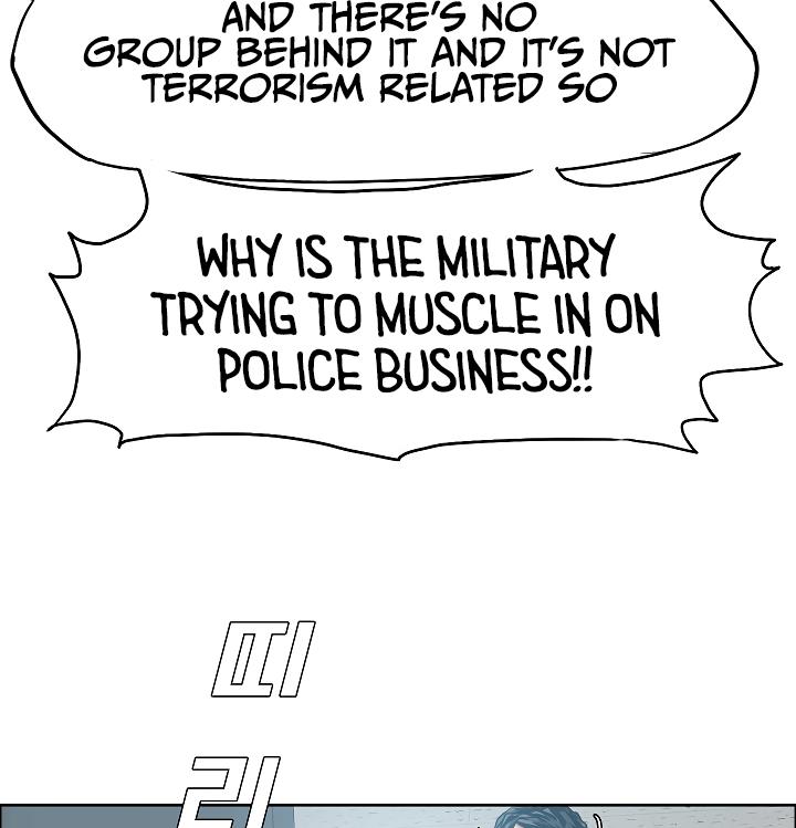 Rooftop Sword Master Chap 28 - Next Chap 29
