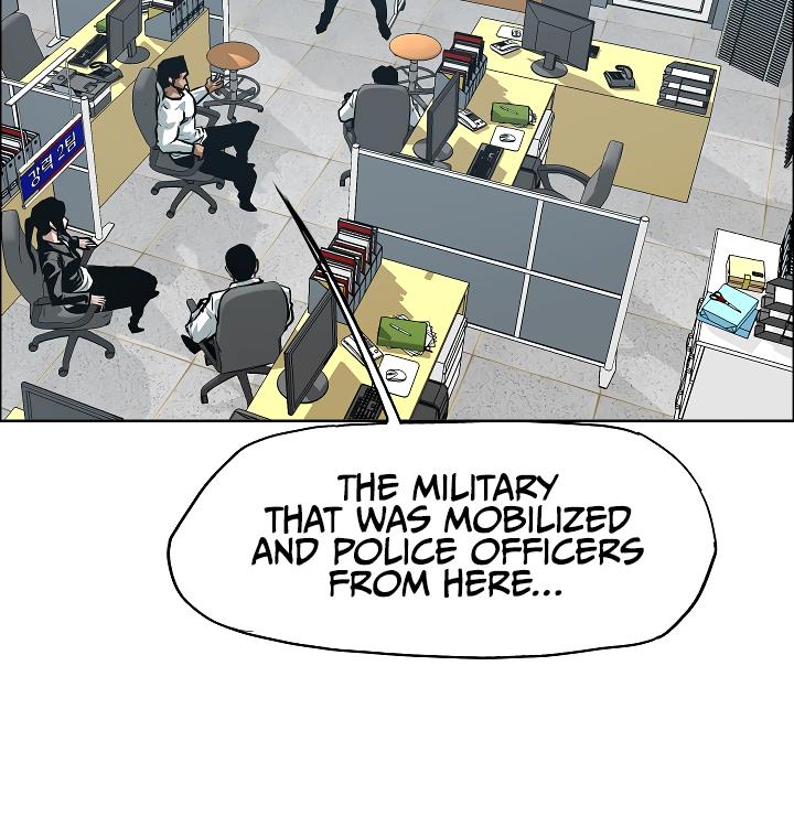 Rooftop Sword Master Chap 28 - Next Chap 29