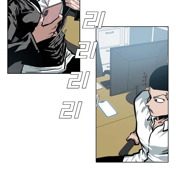 Rooftop Sword Master Chap 28 - Next Chap 29