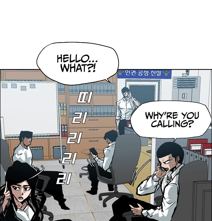 Rooftop Sword Master Chap 28 - Next Chap 29