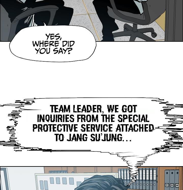 Rooftop Sword Master Chap 28 - Next Chap 29