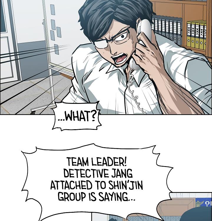 Rooftop Sword Master Chap 28 - Next Chap 29
