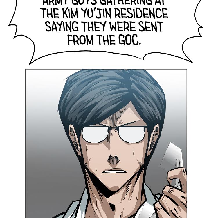 Rooftop Sword Master Chap 28 - Next Chap 29