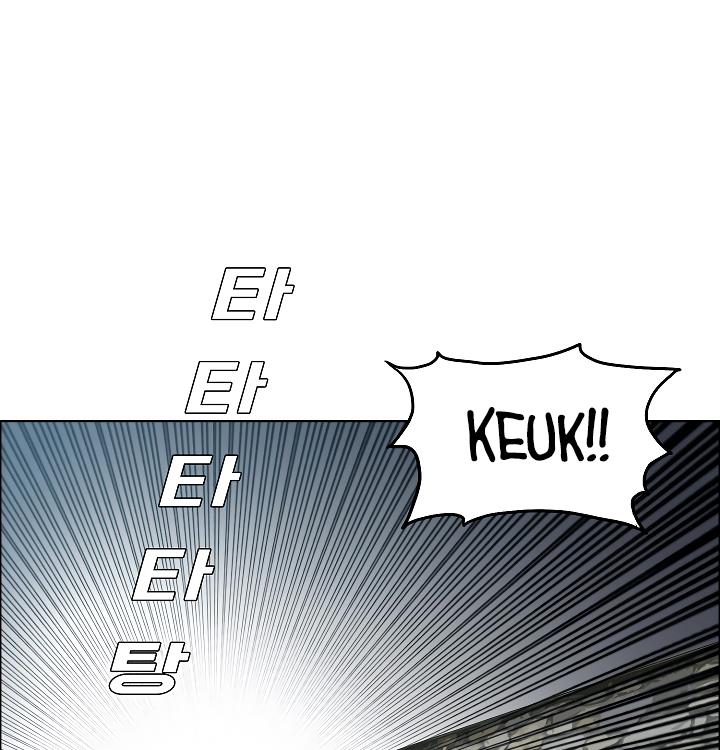 Rooftop Sword Master Chap 28 - Next Chap 29