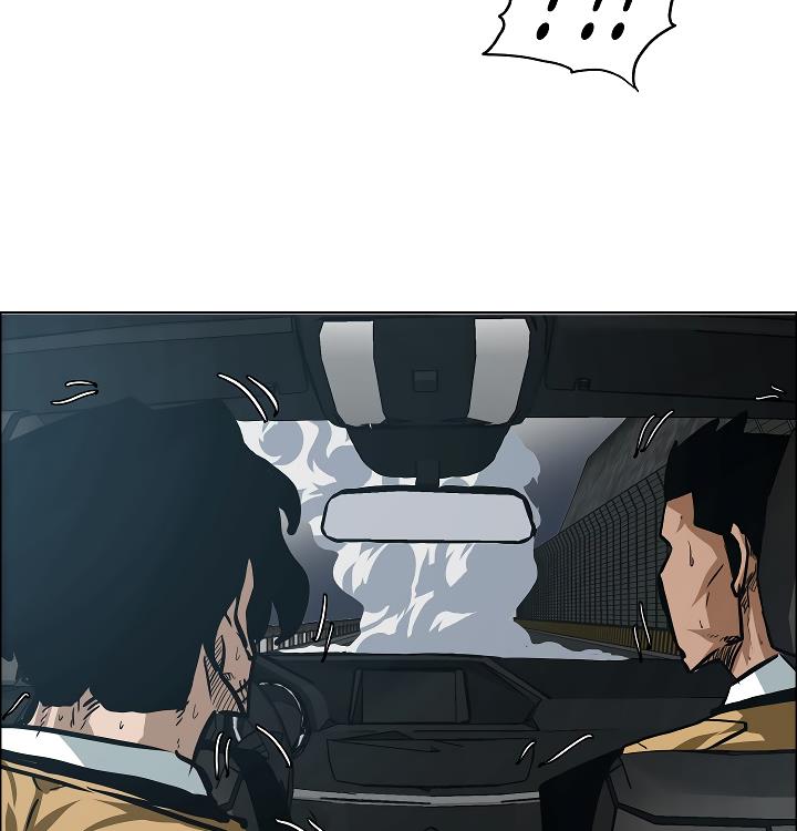 Rooftop Sword Master Chap 28 - Next Chap 29