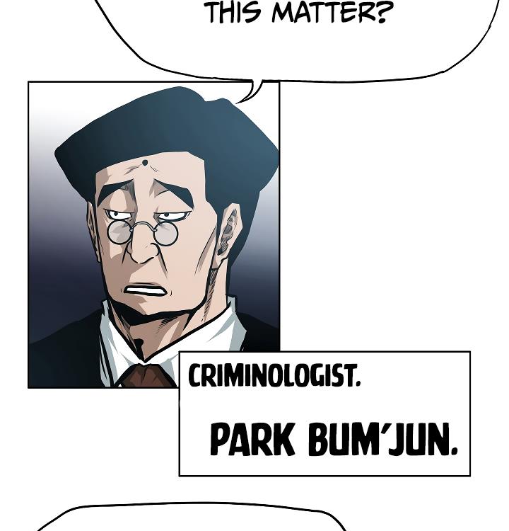 Rooftop Sword Master Chap 28 - Next Chap 29