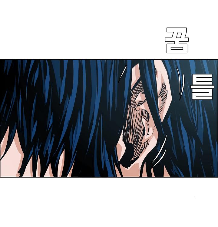 Rooftop Sword Master Chap 28 - Next Chap 29