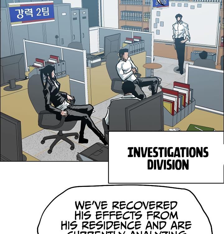 Rooftop Sword Master Chap 28 - Next Chap 29