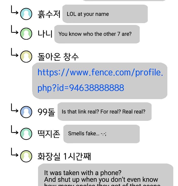 Rooftop Sword Master Chap 28 - Next Chap 29