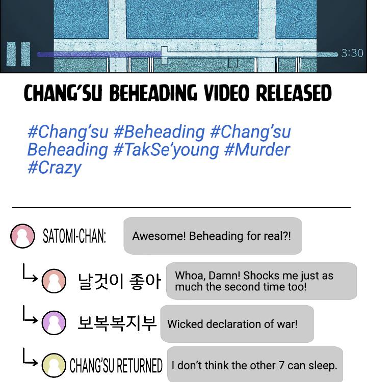 Rooftop Sword Master Chap 28 - Next Chap 29