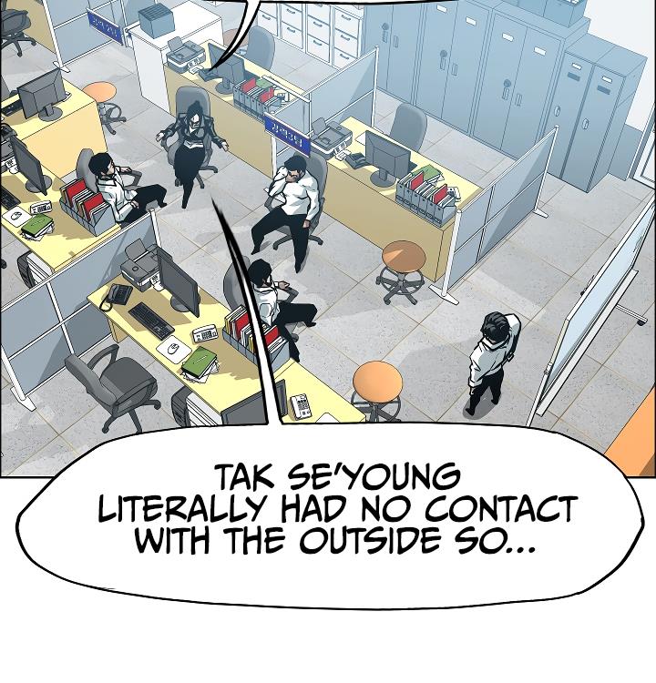 Rooftop Sword Master Chap 28 - Next Chap 29