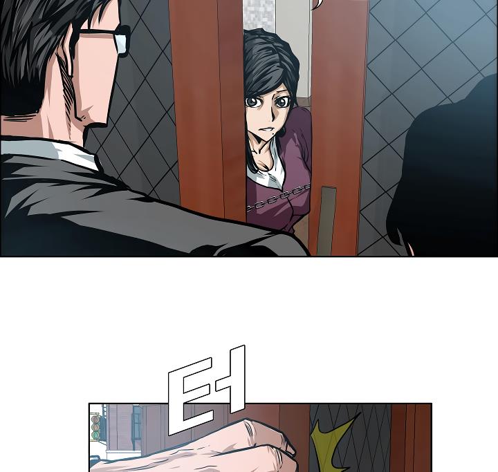 Rooftop Sword Master Chap 29 - Next Chap 30