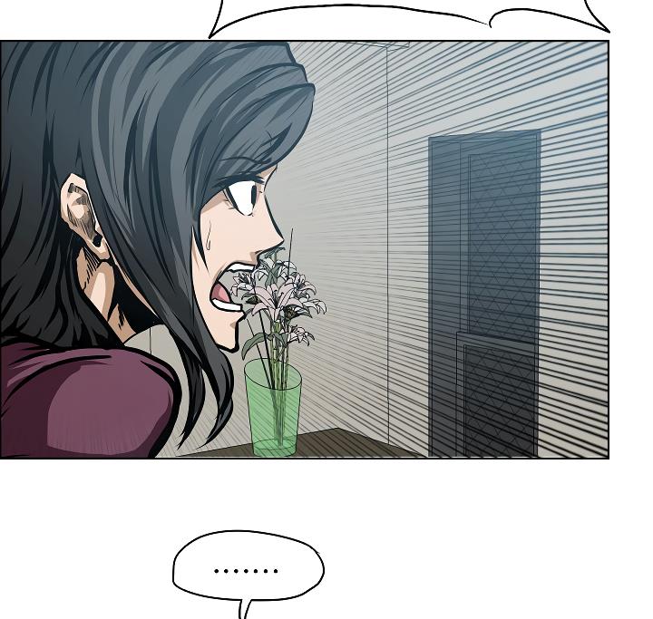 Rooftop Sword Master Chap 29 - Next Chap 30