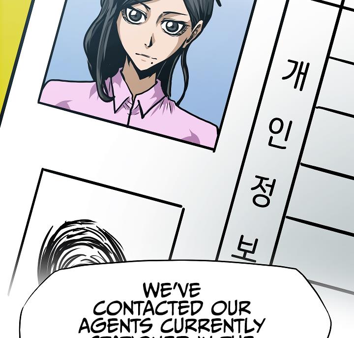 Rooftop Sword Master Chap 29 - Next Chap 30