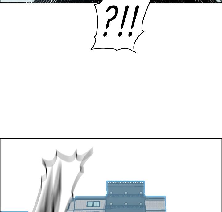 Rooftop Sword Master Chap 29 - Next Chap 30