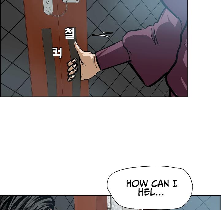 Rooftop Sword Master Chap 29 - Next Chap 30