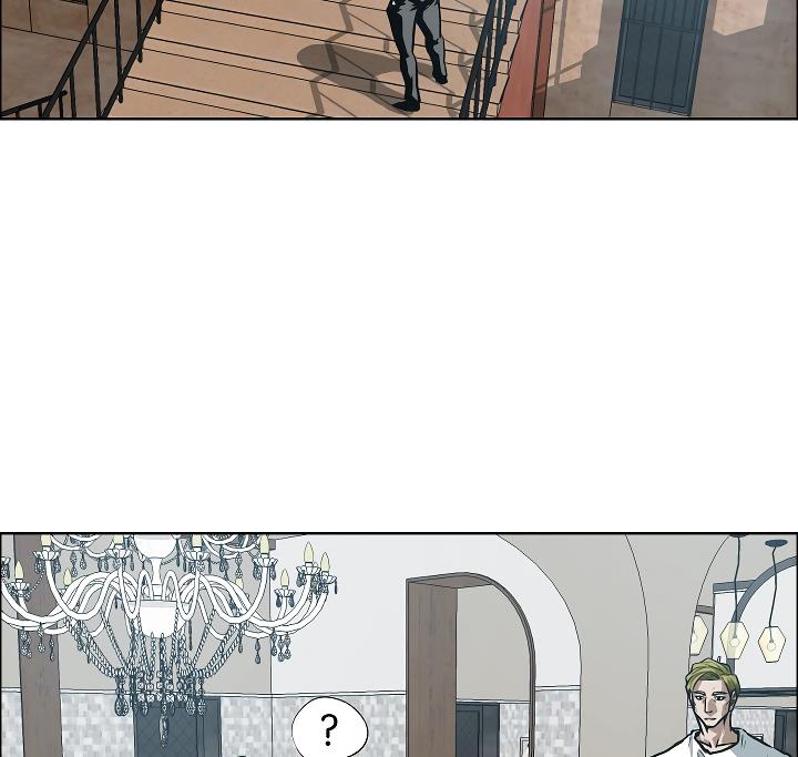 Rooftop Sword Master Chap 29 - Next Chap 30