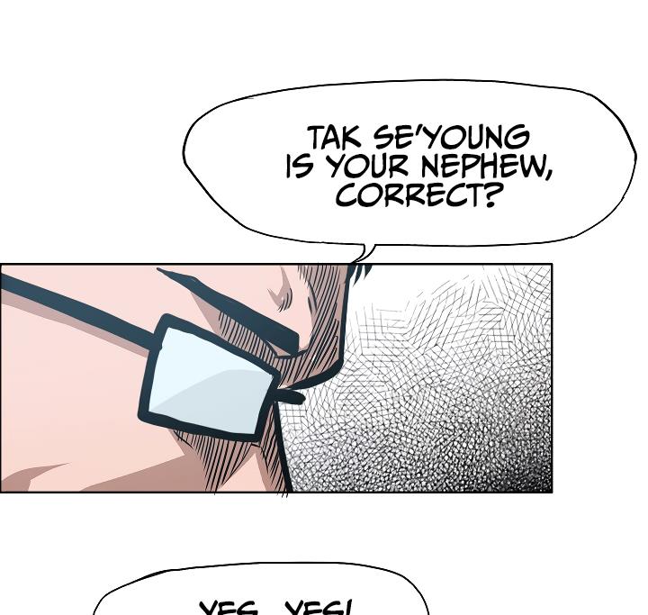 Rooftop Sword Master Chap 29 - Next Chap 30