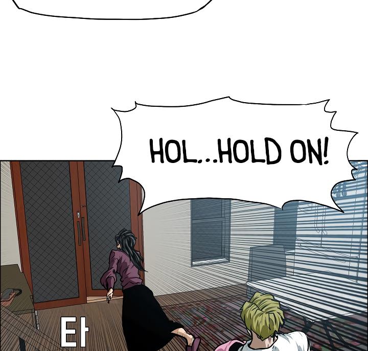 Rooftop Sword Master Chap 29 - Next Chap 30