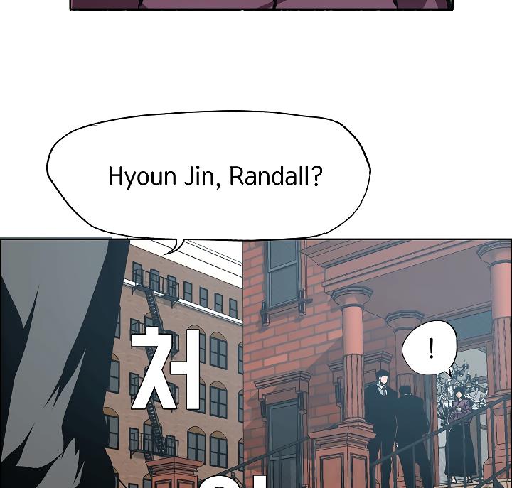 Rooftop Sword Master Chap 29 - Next Chap 30