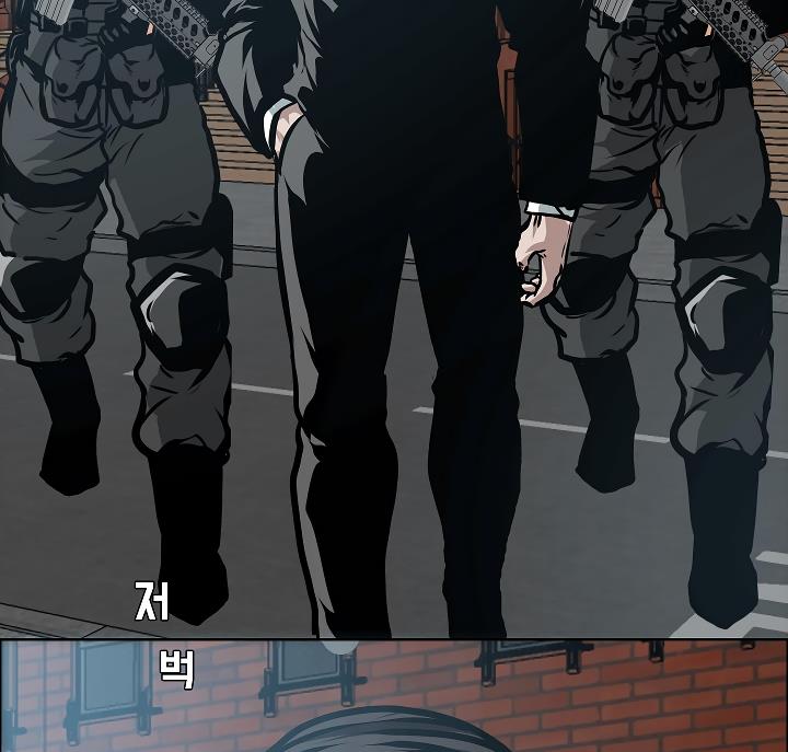 Rooftop Sword Master Chap 29 - Next Chap 30