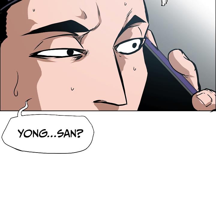 Rooftop Sword Master Chap 29 - Next Chap 30
