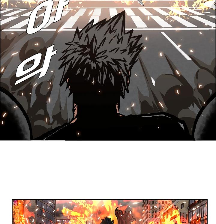 Rooftop Sword Master Chap 20 - Next Chap 21