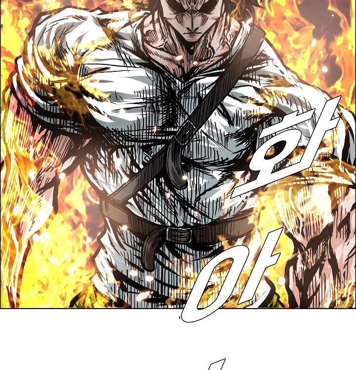 Rooftop Sword Master Chap 20 - Next Chap 21