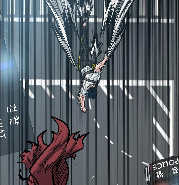 Rooftop Sword Master Chap 20 - Next Chap 21