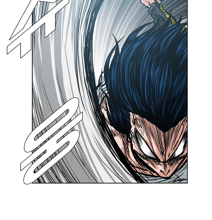 Rooftop Sword Master Chap 20 - Next Chap 21