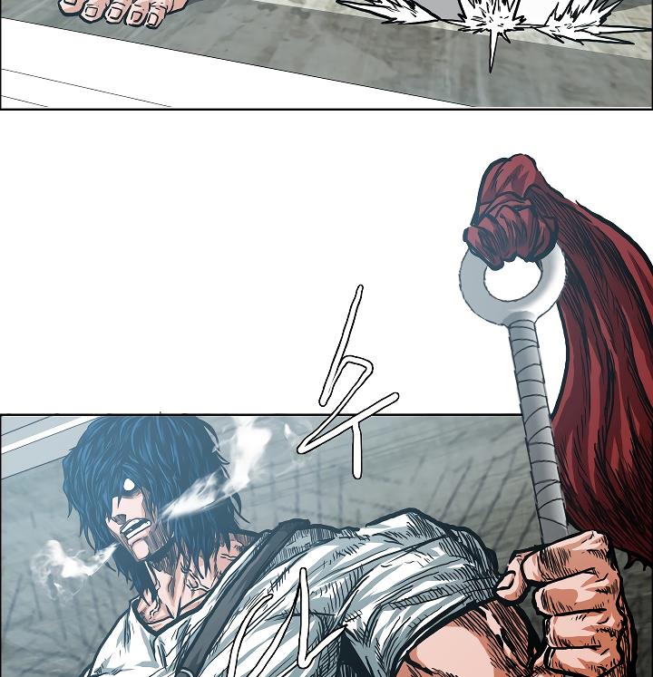 Rooftop Sword Master Chap 20 - Next Chap 21