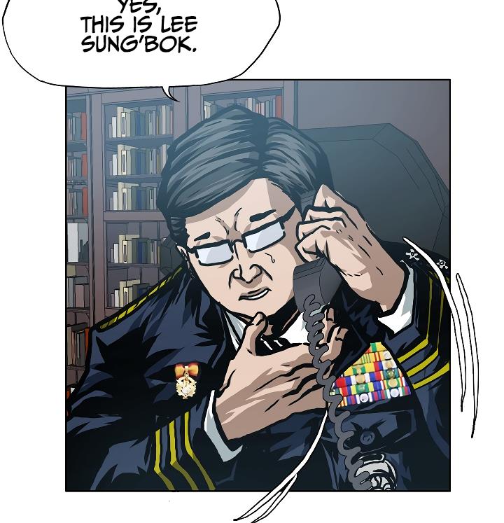 Rooftop Sword Master Chap 20 - Next Chap 21