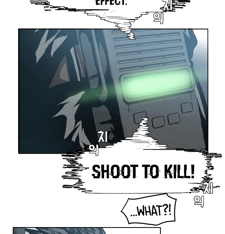 Rooftop Sword Master Chap 20 - Next Chap 21