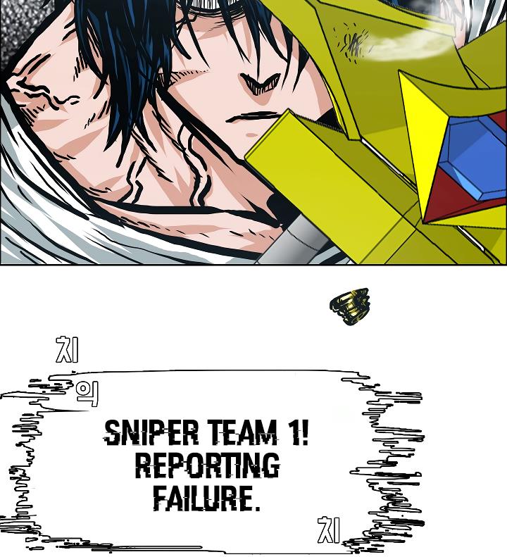 Rooftop Sword Master Chap 20 - Next Chap 21