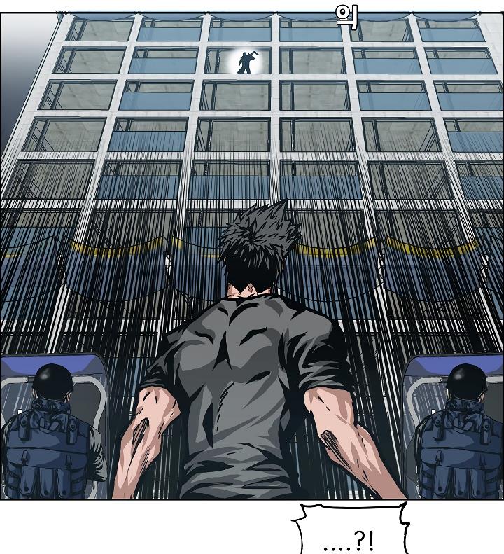 Rooftop Sword Master Chap 20 - Next Chap 21