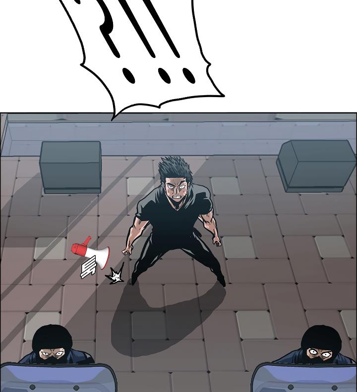 Rooftop Sword Master Chap 20 - Next Chap 21