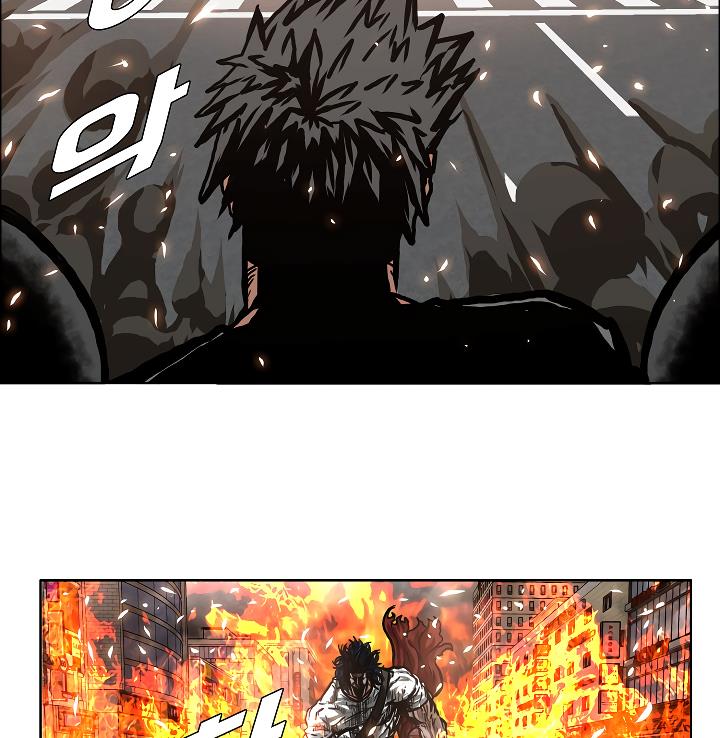 Rooftop Sword Master Chap 21 - Next Chap 22