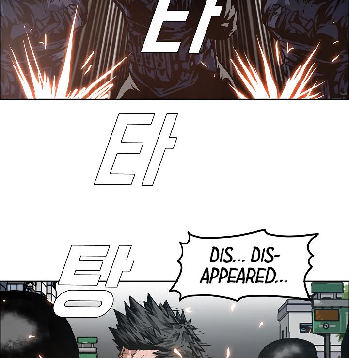 Rooftop Sword Master Chap 21 - Next Chap 22