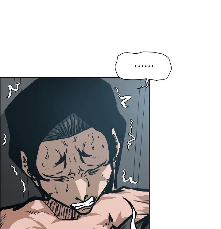 Rooftop Sword Master Chap 21 - Next Chap 22